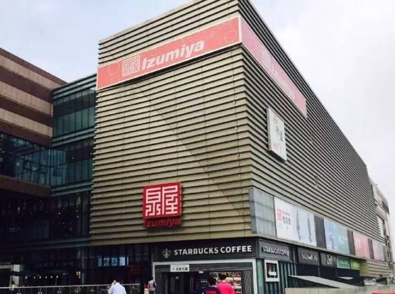定制衣柜,为家居空间注入个性活力
